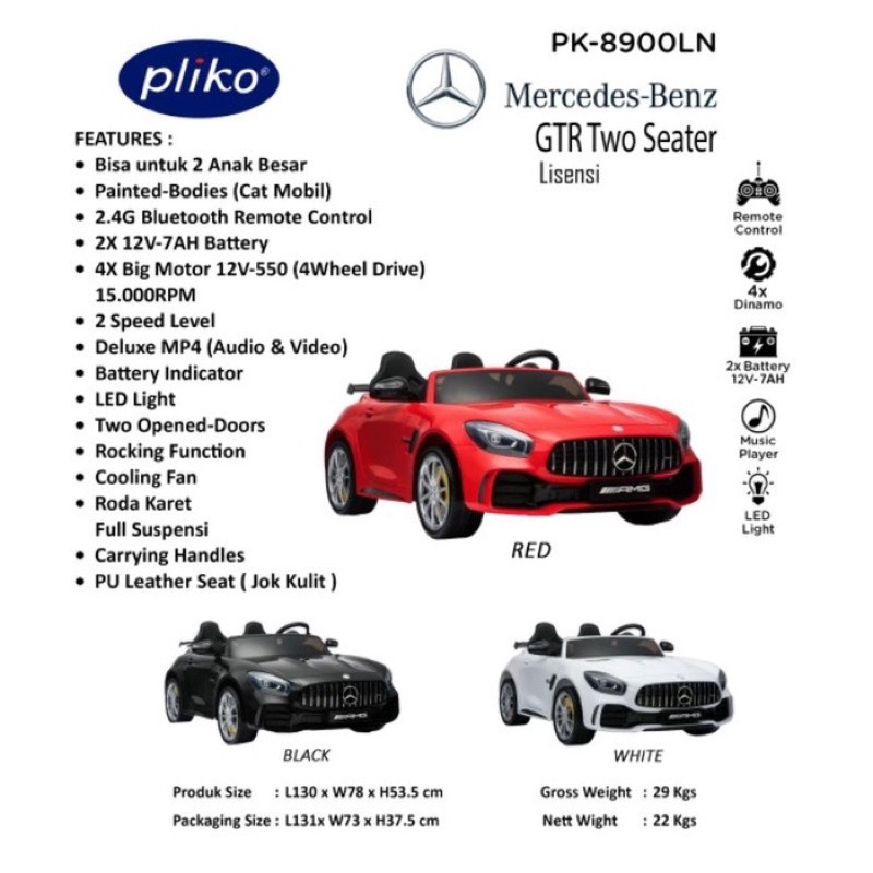 MOBIL AKI MAINAN ANAK PLIKO MERCEDES BENZ GTR TWO SEATER PK-8900N / PK 8900N / PK8900N