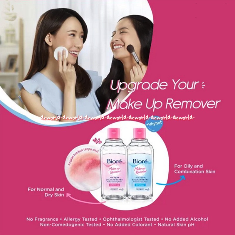 Biore Make Up Remover Oil Clear 300ml Pembersih Make Up