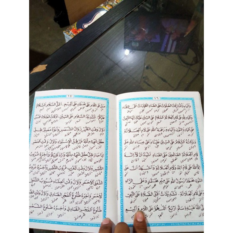 kitab safinah,safinatunaja (15×21cm)