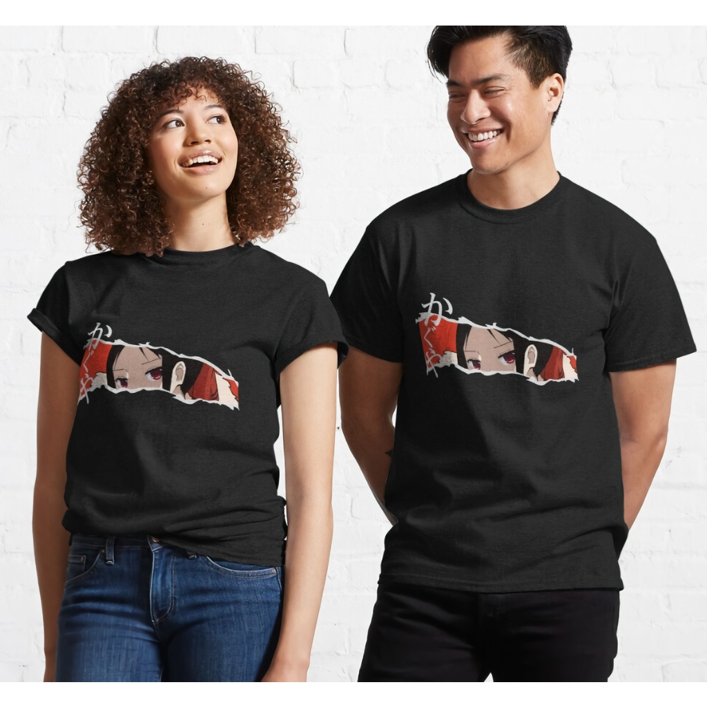 Tshirt Kaguya-sama eyes Anime Manga Love Is War Premium Unisex