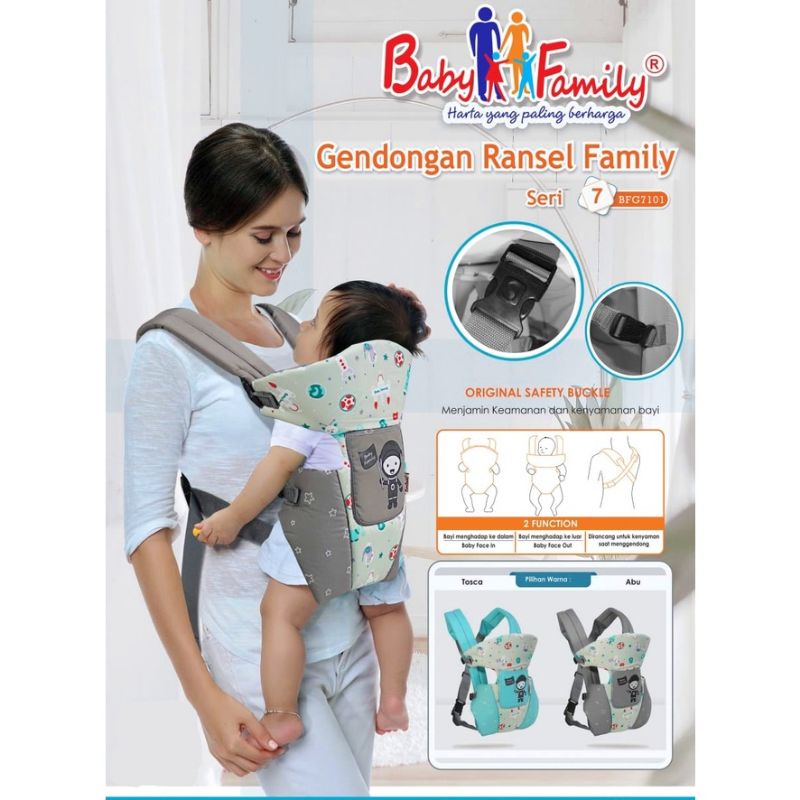 Baby Family Gendongan Bayi Depan Seri 07 BFG7101