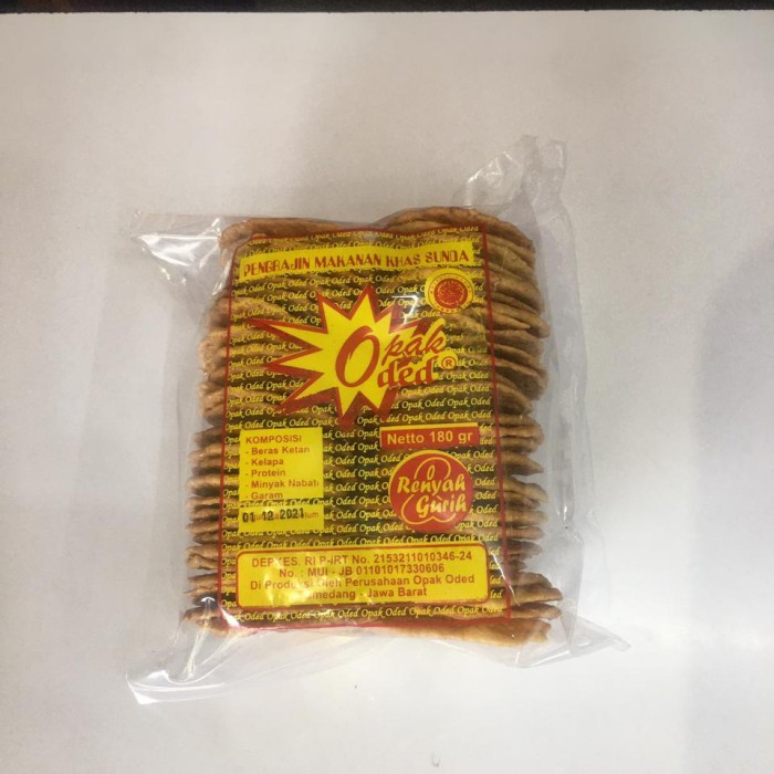 

KETAN-BERAS- OPAK KETAN -BERAS-KETAN.