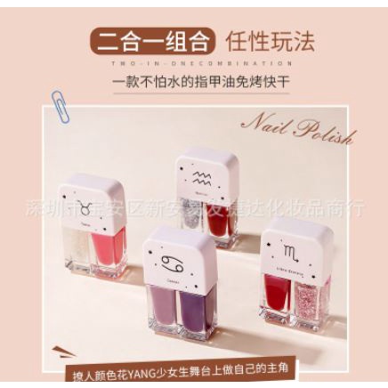 KUTEK 2 IN 1 HALAL KUTEKS 2 TONE KUTEK KOREA Cat Kuku muslimah Gel Nail polish