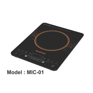 Kompor Induksi Maspion MIC 01 Hemat Aman Minimalis Ceramic Kompor Induksi Maspion MIC 01 Hemat Aman Minimalis Ceramic