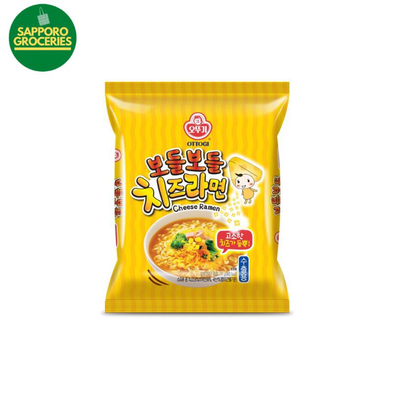 MIE INSTANT KOREA  RAMEN OOTOGI CHEESE RAMEN Shopee Indonesia