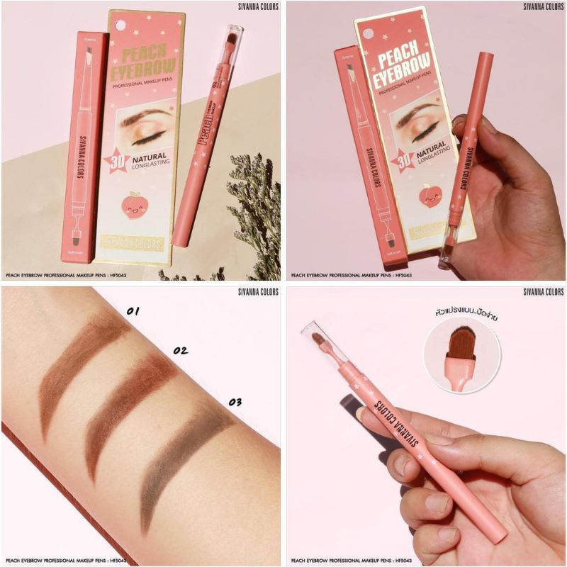 (READY) Sivanna colors peach eyebrow hf5043