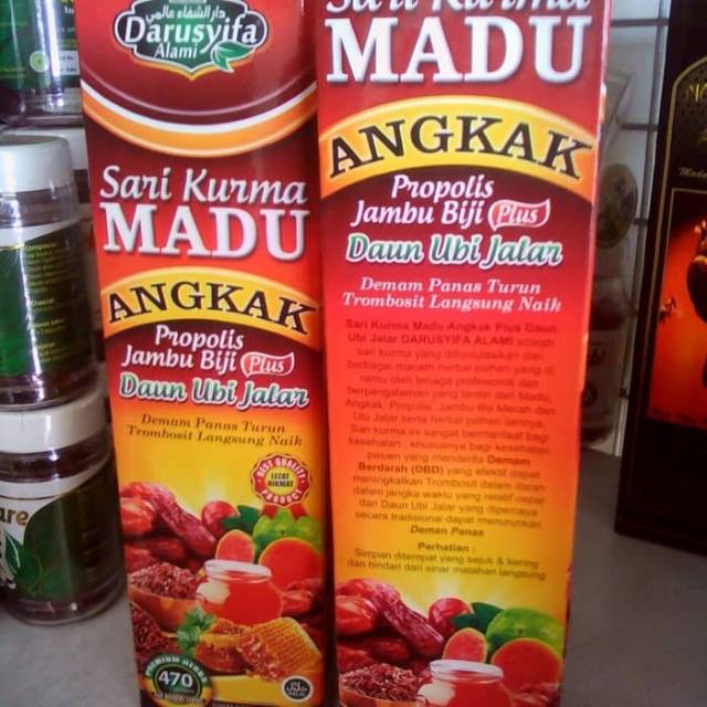 

Sari kurma Madu Angkak propolis