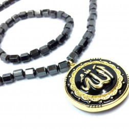 Kalung Lafaz Allah