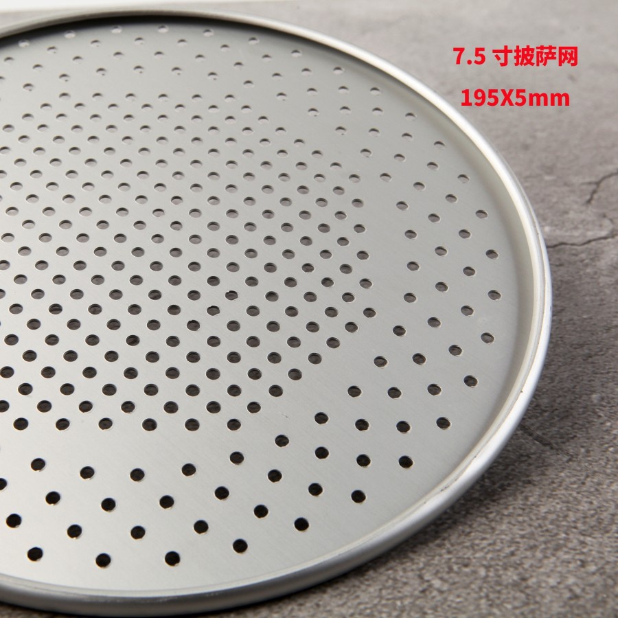 perforated pizza pan datar / loyang jaring bulat