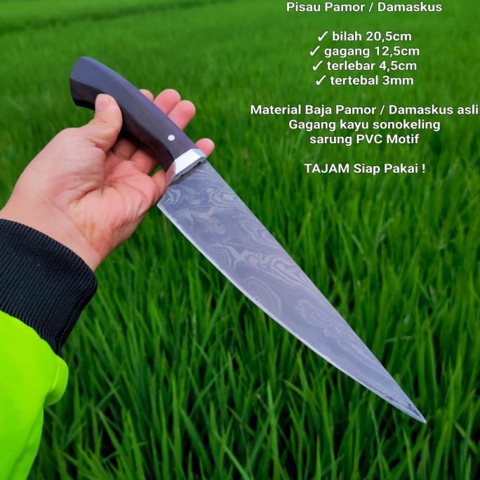 Pisau Pillet Fillet Damascus Pamor Pisau Daging Sembelih