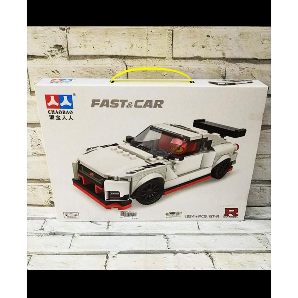 Brick lego mobil balap race fast and car  334pc weyron bugatti roadster