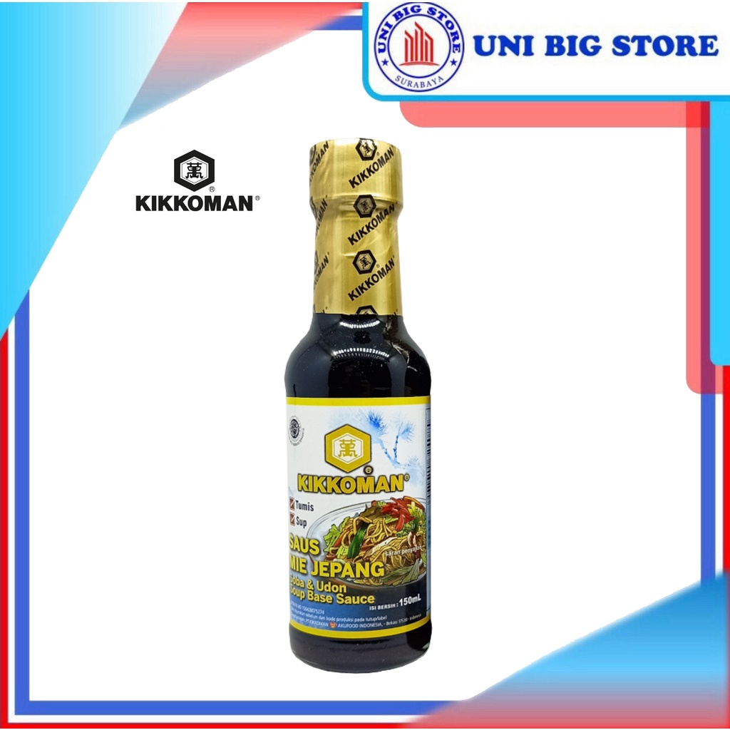 

Kikkoman Saus Mie Jepang 150 ml Soba Udon Soup Base Sauce