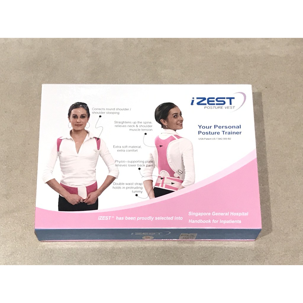 Posture Vest Import Singapore Hospital iZest