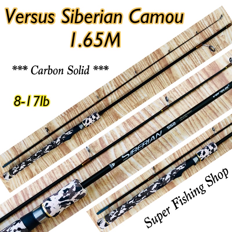 Joran Versus Siberian Camou 165cm Carbon Solid