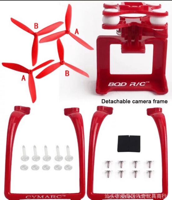 Upgrade Landing Gear + Gimbal + Propeller 3 daun MJX B3