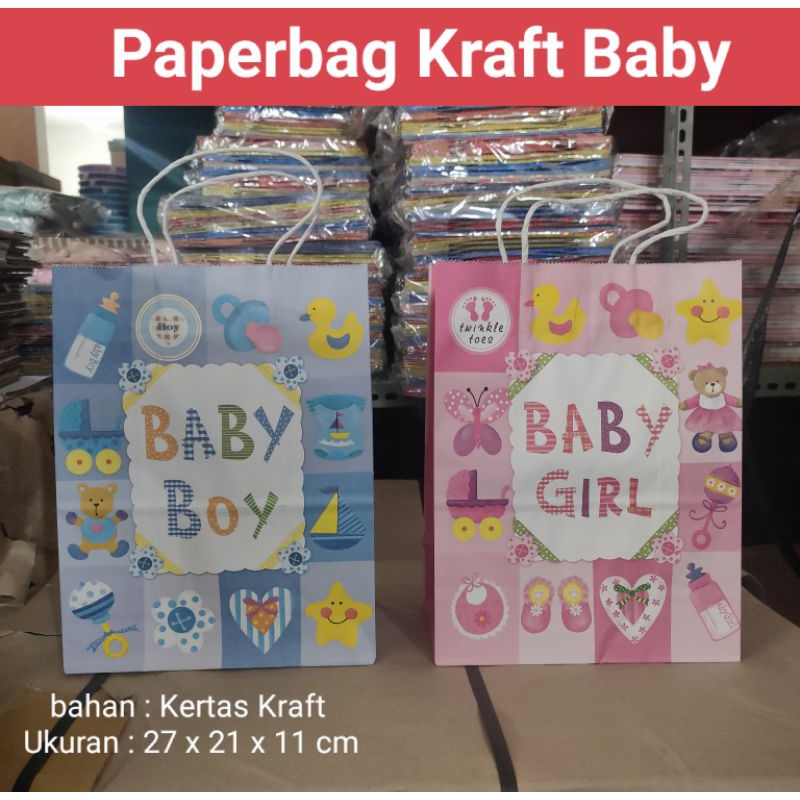 

Paperbag baby / Paperbag Kertas / Hadiah Bayi