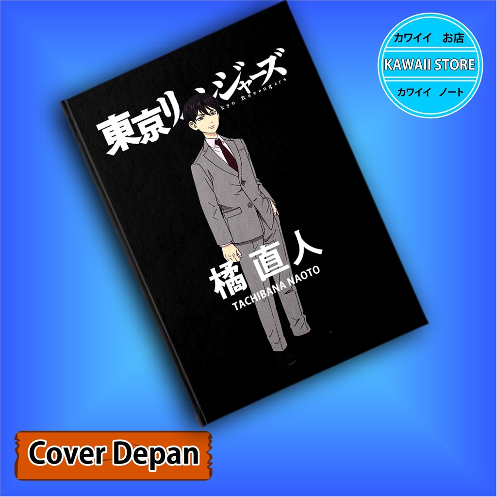 

Notebook / Pocket book Hard Cover Anime Tokyo Revengers NAOTO ADULT uk A5 & A6 / Notes Book