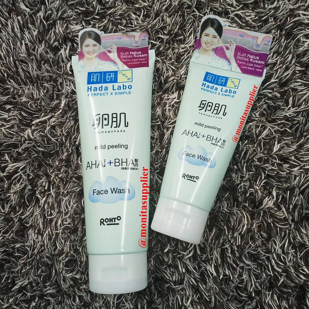 Hada Labo Tamagohada Mild Peeling Face Wash