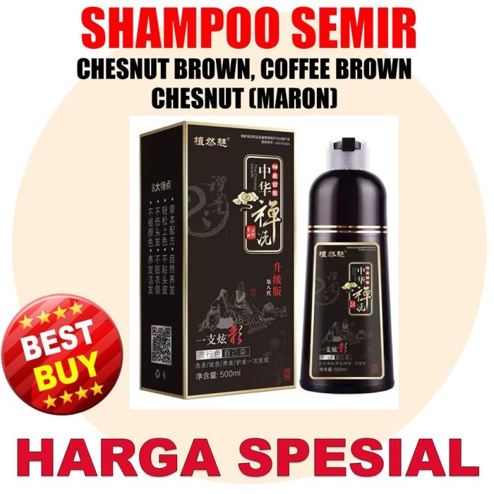 SEMIR PERWARNA RAMBUT COKLAT TUA COKLAT MUDA SEMIR UBAN HERBAL SHAMPOO