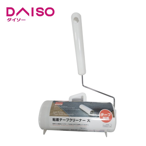 DAISO JAPAN lint remover japan import 