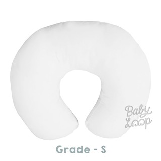 Bantal Menyusui Nursing Pillow Rabbit Black And White Bantal Menyusui Nursing Pillow Rabbit Black And White