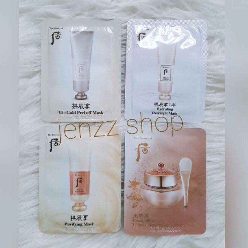 Jual THE HISTORY OF WHOO MASK 4ml Indonesia