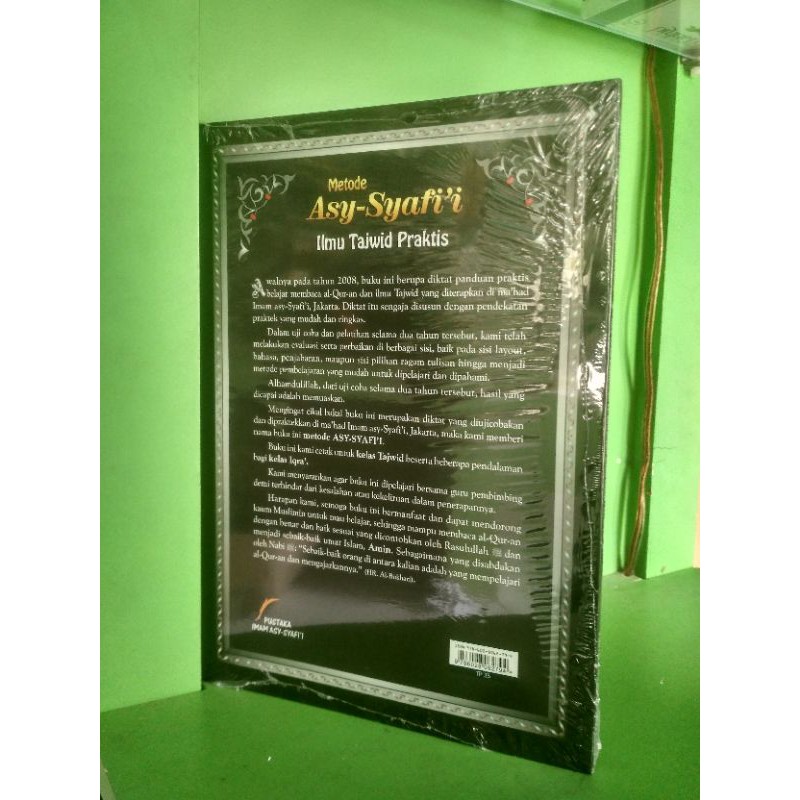 MetodeIlmuTajwidPraktis