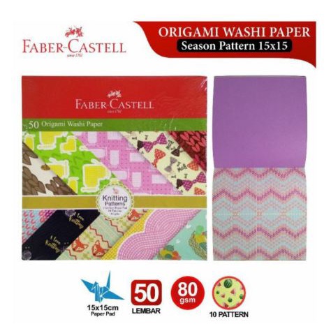 [TOSERBA_EMAK] - Faber-Castell Origami Washi Paper 15x15 Krts Lpt Kertas Lipat Kertas Origami