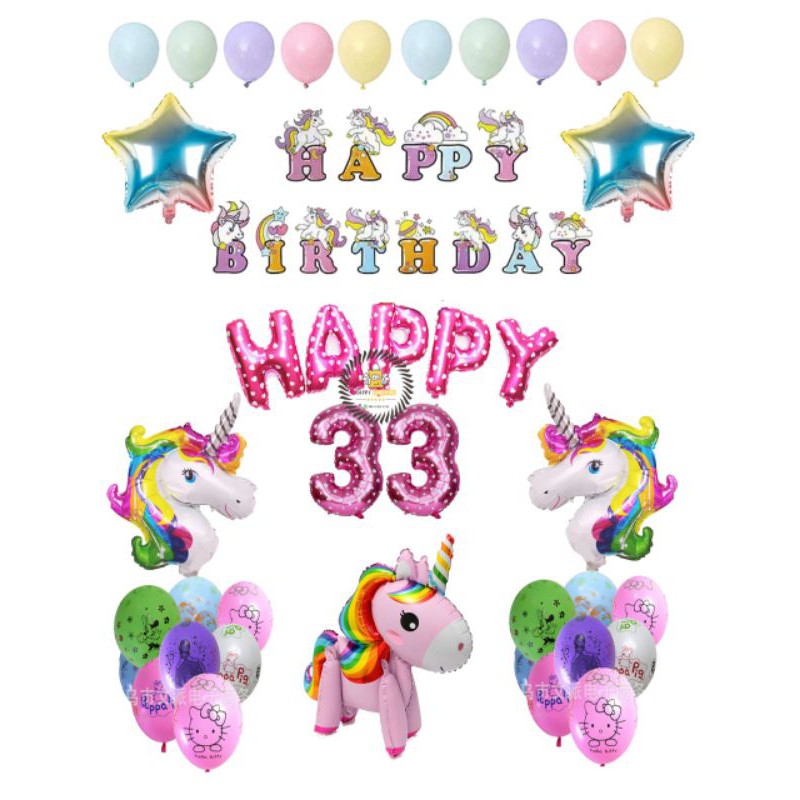 PAKET DEKORASI UNICORN 3D FREE LEM BALON