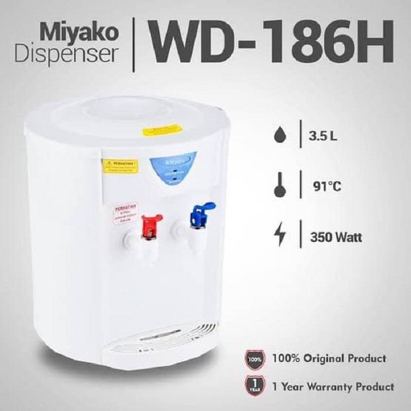 Miyako Dispenser WD 185 H