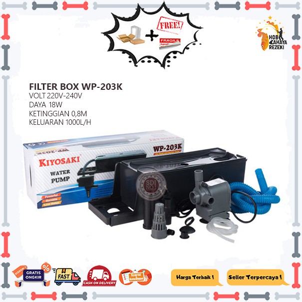 WATER PUMP WP-203K, ASP 203A AQUARIUM