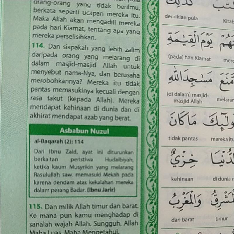 AL QURAN AL JADID RESLETING A5 TERJEMAH