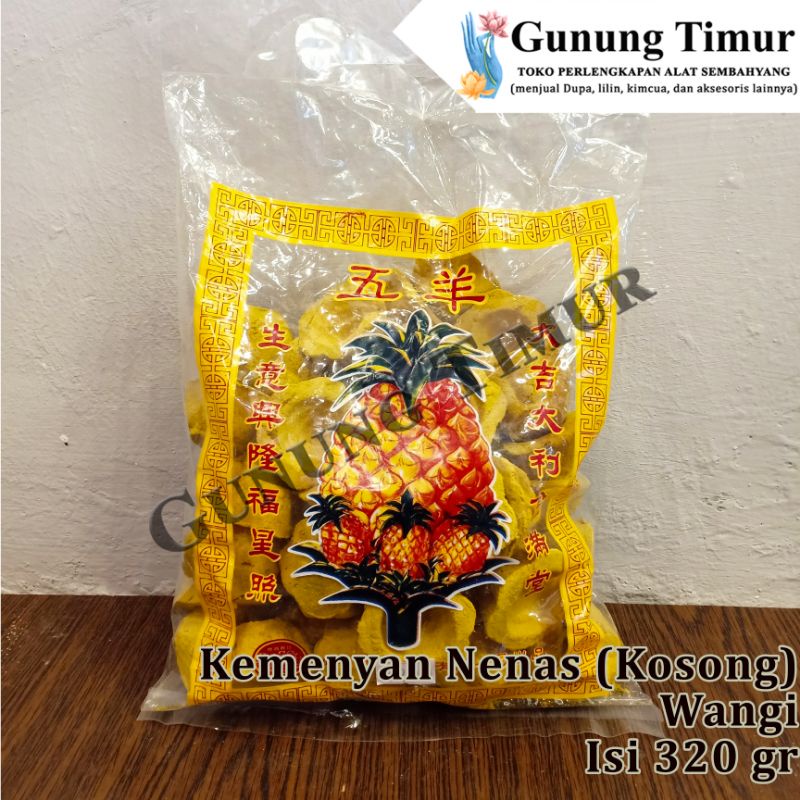 Dupa Kemenyan Murah Nenas Isi 40 Buah / Hio Kemenyan Kuning 500 gr Wangi Aromaterapi