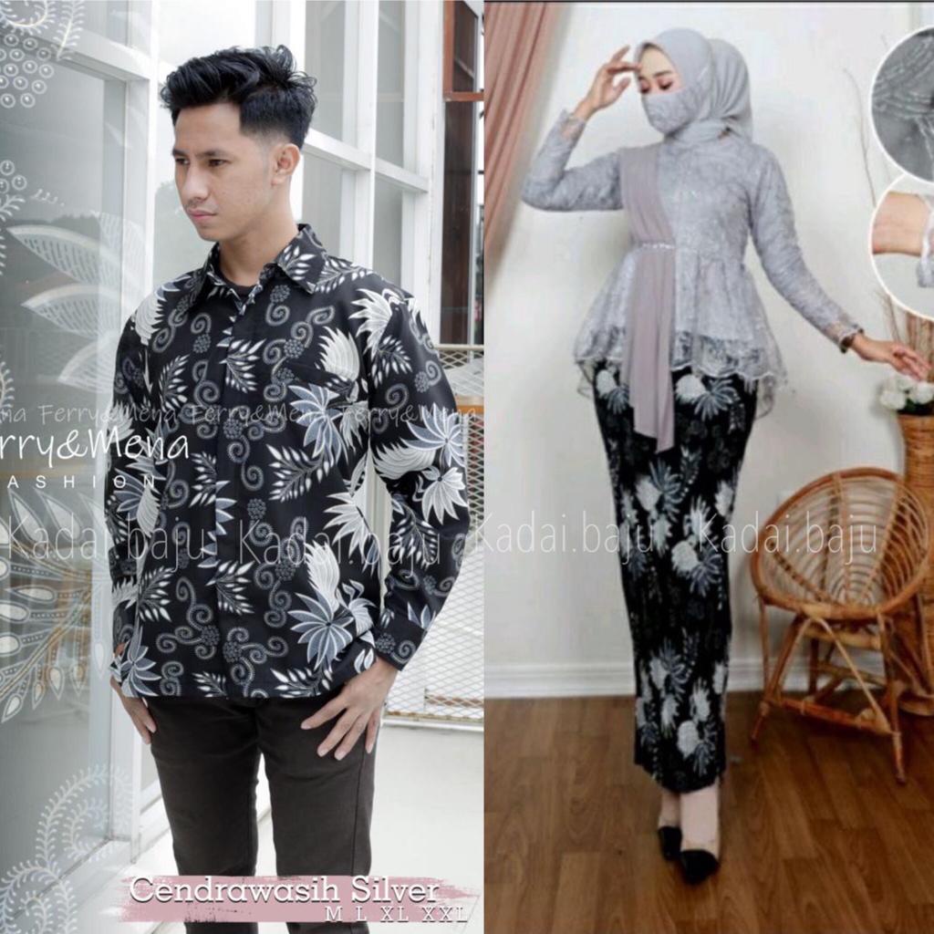 Kadai.baju / Set couple kebaya aurora selendang Brokat tile bordir / Kebaya Couple Pesta / Couple Batik / Couple Remaja / Batik couple