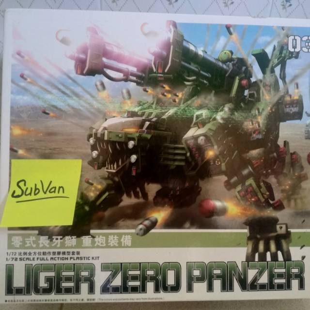 Zoid Liger Zero Panzer 1/72 BT Model