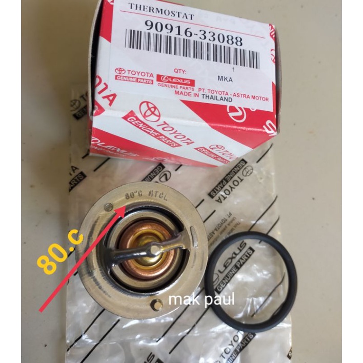 thermostat AVANZA XENIA VELOZ RUSH TERIOS 2004 - 2018 ORIGINAL