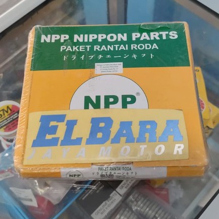 GEAR GIR BELAKANG VEGA-ZR,JUZ1(SET)420/NPP