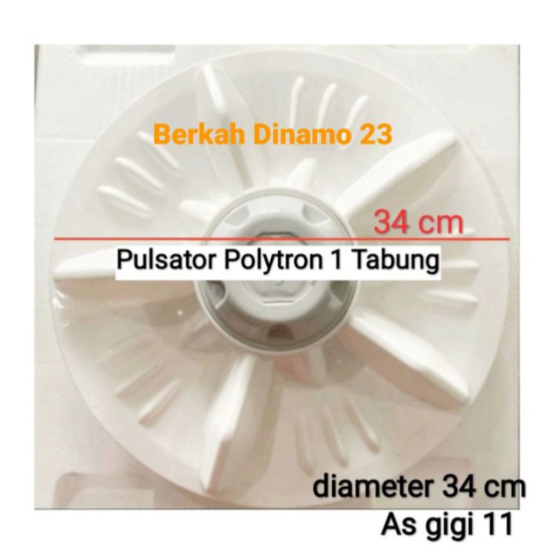 Pulsator Mesin Cuci POLYTRON PAW 7511 Mesin Cuci 1 Tabung Zeromatic Paw7511