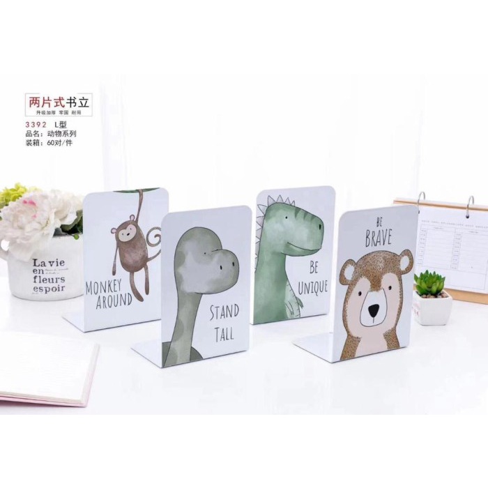 

Penahan buku atau pembatas buku dari besi motif animal sketch