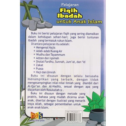 Buku Pelajaran Fikih Untuk Anak Fikih Ibadah Anak Has Shopee Indonesia