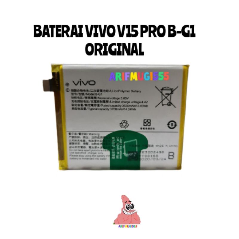 BATERAI BATTERY BATU BATRAI VIVO V15 PRO B-G1 BG1 ORIGINAL