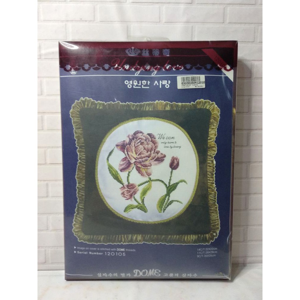 Paket Sulam Kristik Sarung Bantal DOME 120105 Bunga Flower Tulip