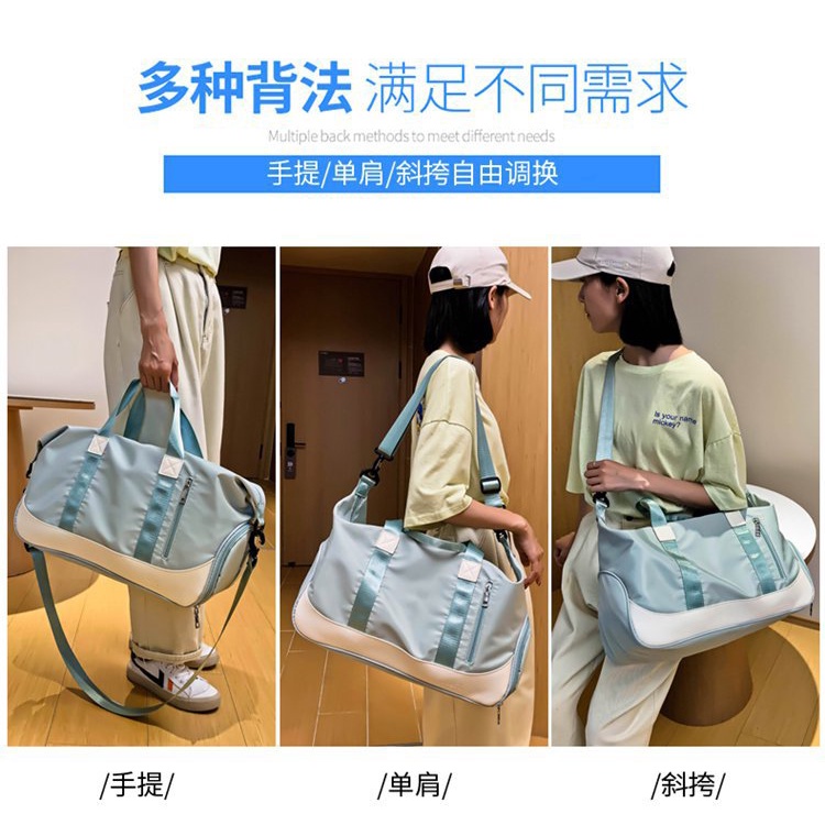 BJ81864 - BLACK/DARKBLUE/GRAY/GREEN/KHAKI/LIGHTPURPLE/DARKPINK - TAS PERGI BESAR PACKING HIKING TAS KOPER TRAVEL BAG NYLON WANITA FASHION IMPORT MODIS ELEGAN TERMURAH TERLARIS TERBARU BAGSTORE JAKARTA TAS BATAM LT1841 GT1864 BQ3237 JT27646 CR7773 EL5417
