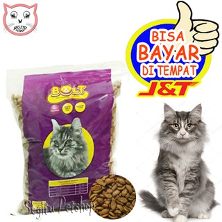 Makanan Kucing Hamil Menyusui Royal Canin Pro Queen Shopee Indonesia