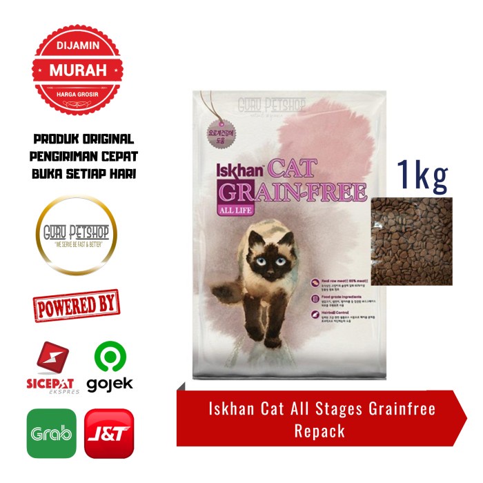 Iskhan Cat Grain Free All Stage 1kg Iskhan Cat Food All Life Stages