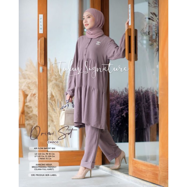 Set Wanita polos premium / Drimi set by tulus signature / Setelan wanita polos kekinian