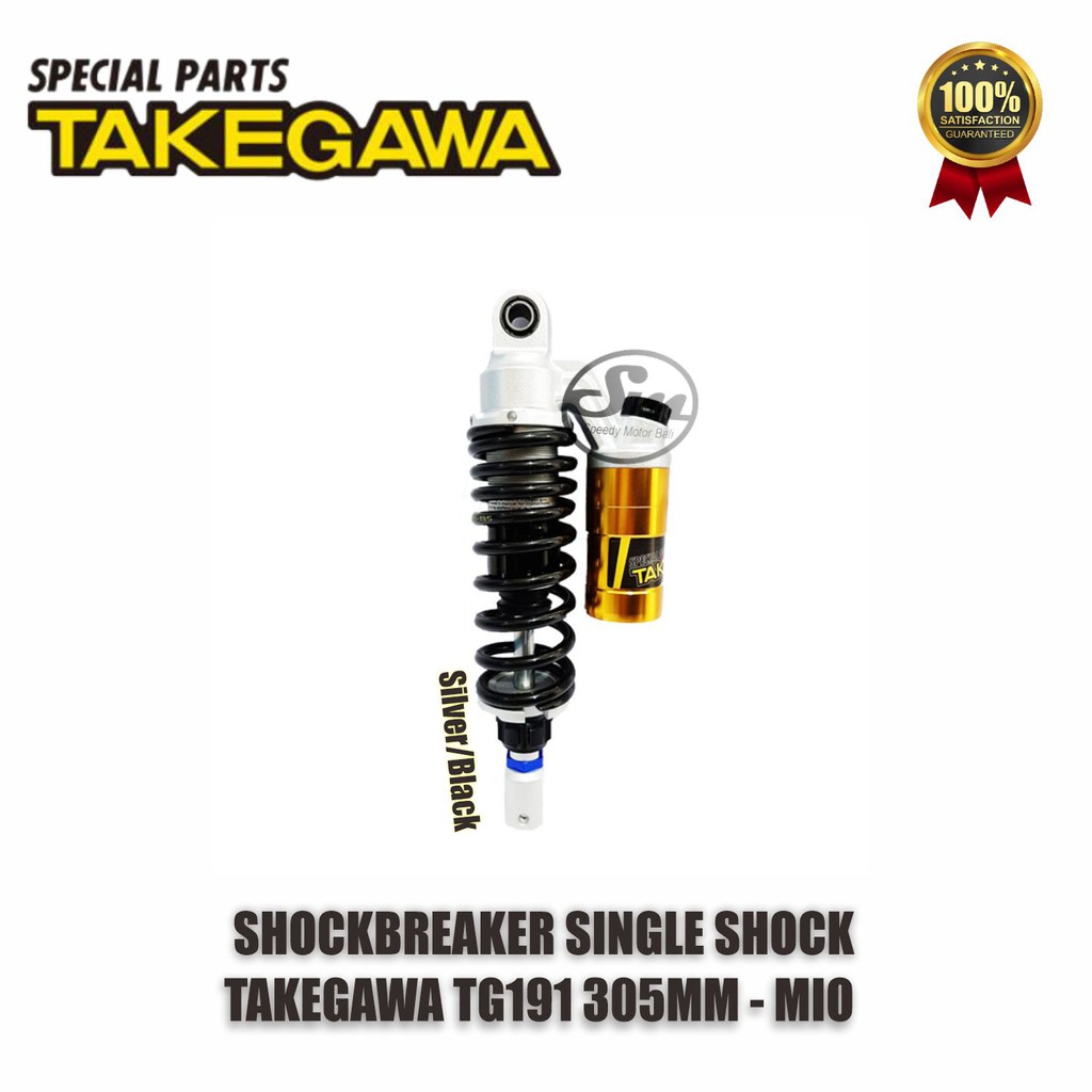 Shockbreaker Motor Single Shock TAKEGAWA TG191 305mm Mio