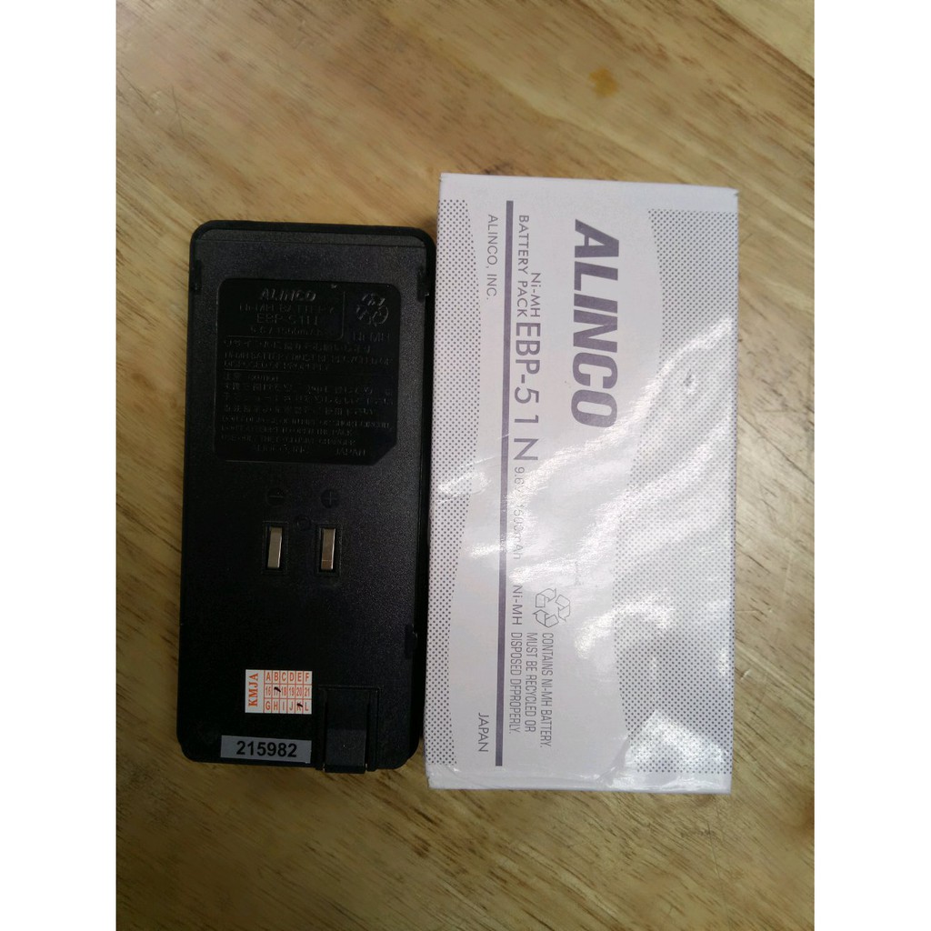 BATERAI ALINCO DJ 195 DAN DJ 196