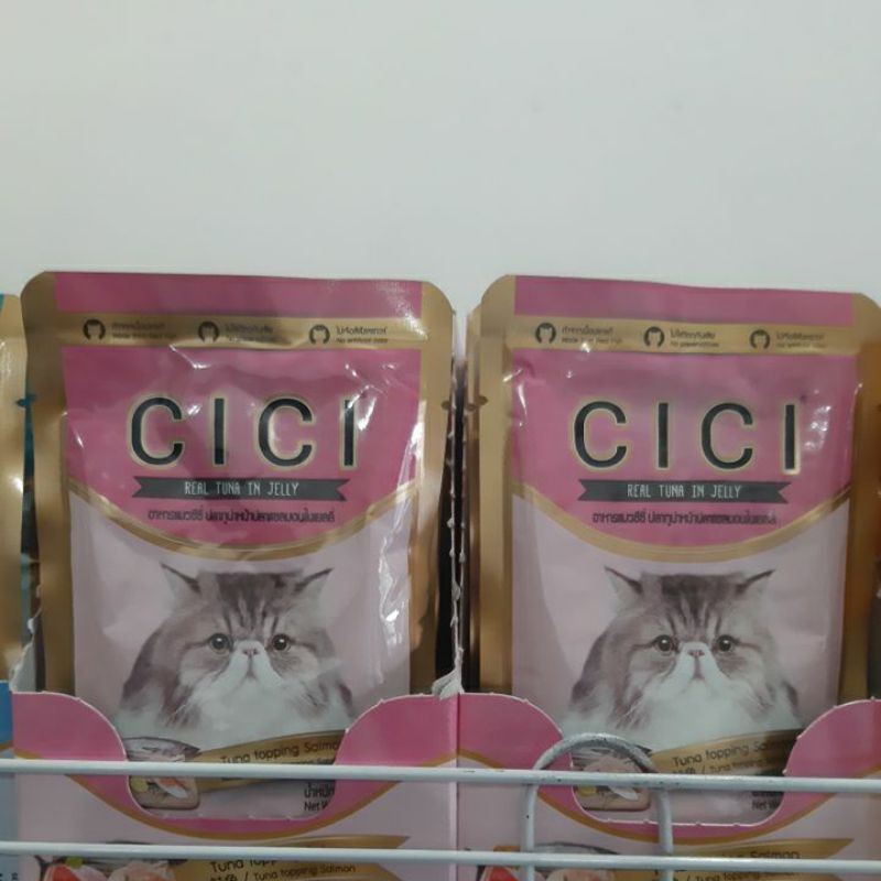 

Cici Real Tuna in Jelly