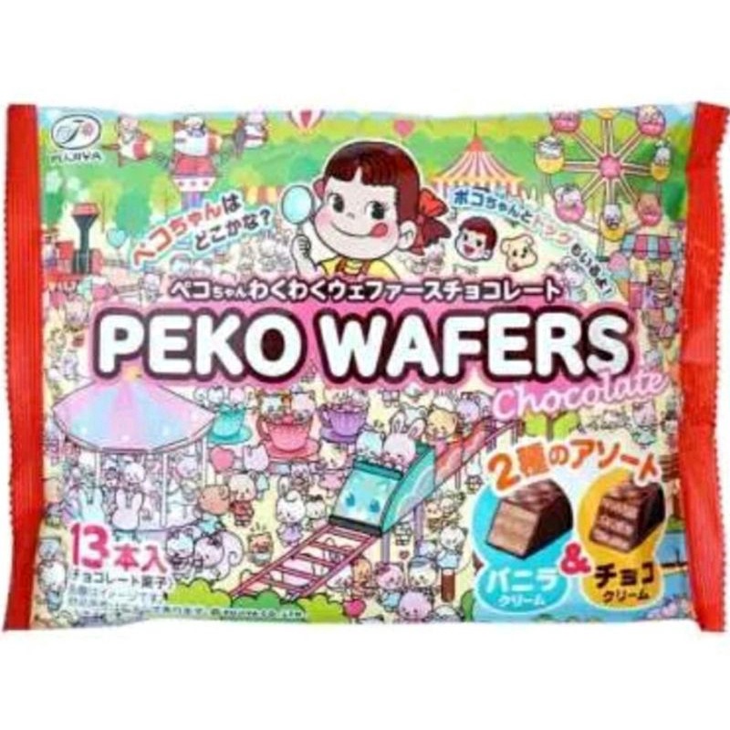 

Fujiya Peko Wafers Chocolate 13 Pcs - Product of Japan